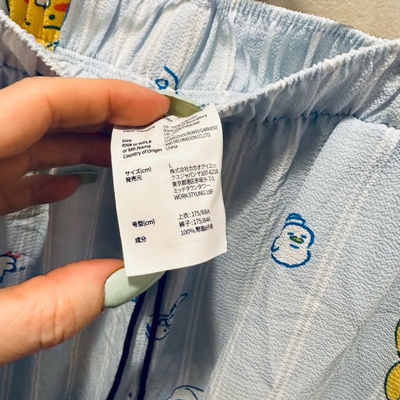 Lowest price! KAKAO FRIENDS Marine Blue PAJAMAS ONE SIZE. - Picture 9 of 11